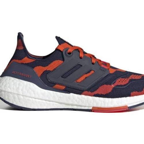 Dámské běžecké boty adidas ULTRABOOST 22 X MARIMEKKO W, 9