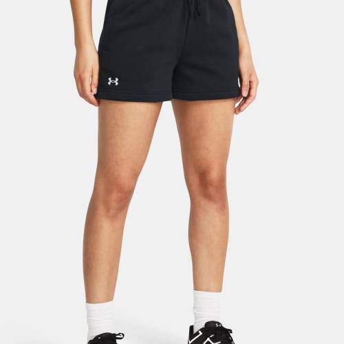 Dámské kraťasy Under Armour Rival Fleece Short