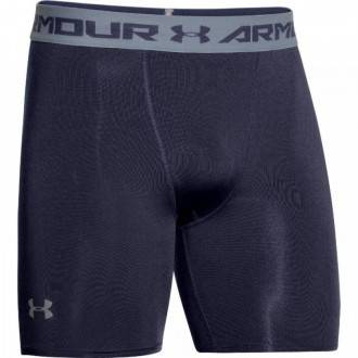 Under Armour Mens HeatGear Compression Short, M