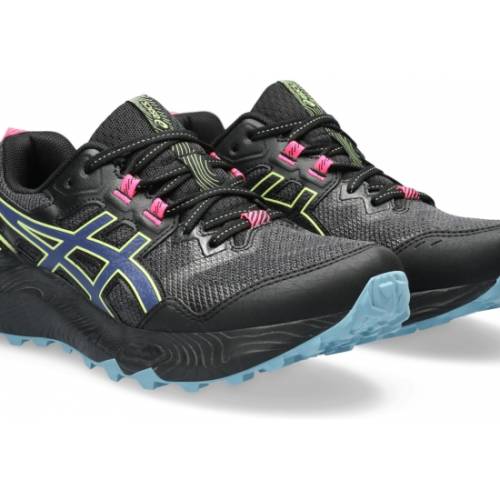 Dámské běžecké boty Asics GEL-SONOMA 7 W černé, 40