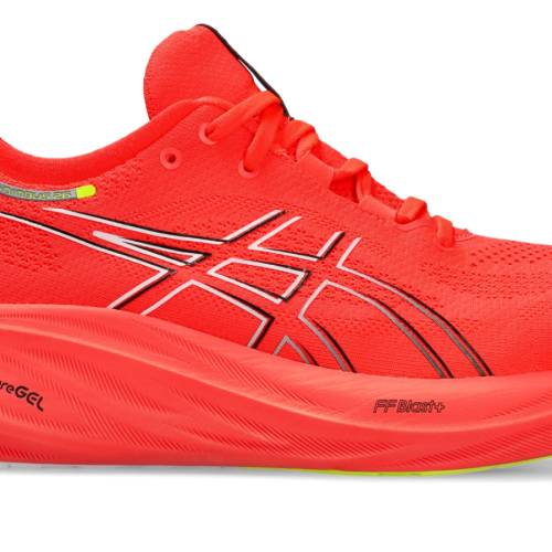 Pánské běžecké boty Asics GEL-NIMBUS 26 červené, 44,5