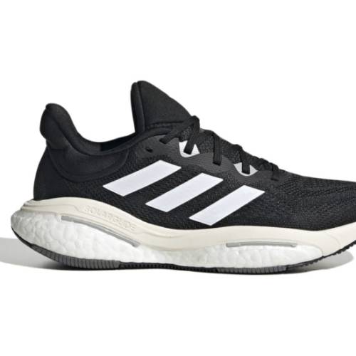 Dámské běžecké boty adidas SOLARGLIDE 6 W, 8,5