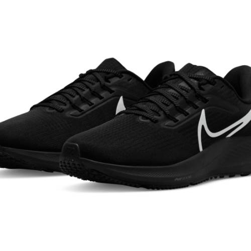 Dámské běžecké boty Nike AIR ZOOM PEGASUS 39 W, 41