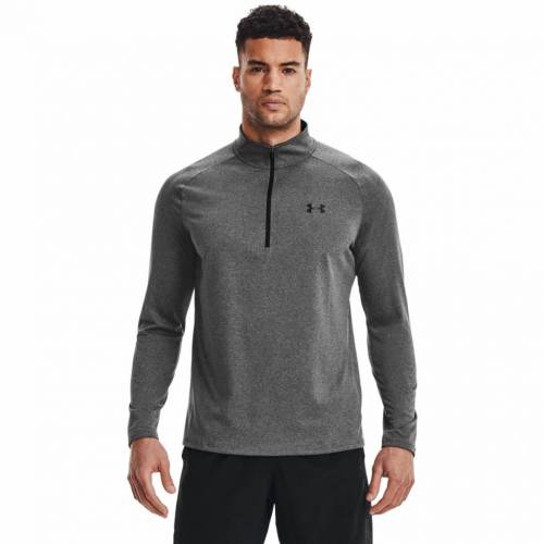 Pánské triko Under Armour Tech 2.0 1/2 Zip