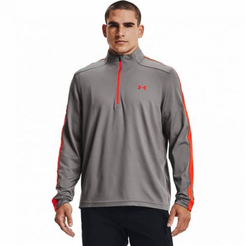 Pánská lehká mikina Under Armour Storm Midlayer HZ